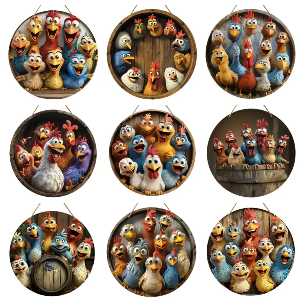 Home Office Logo - Classic and cute cartoon chicken, 2D