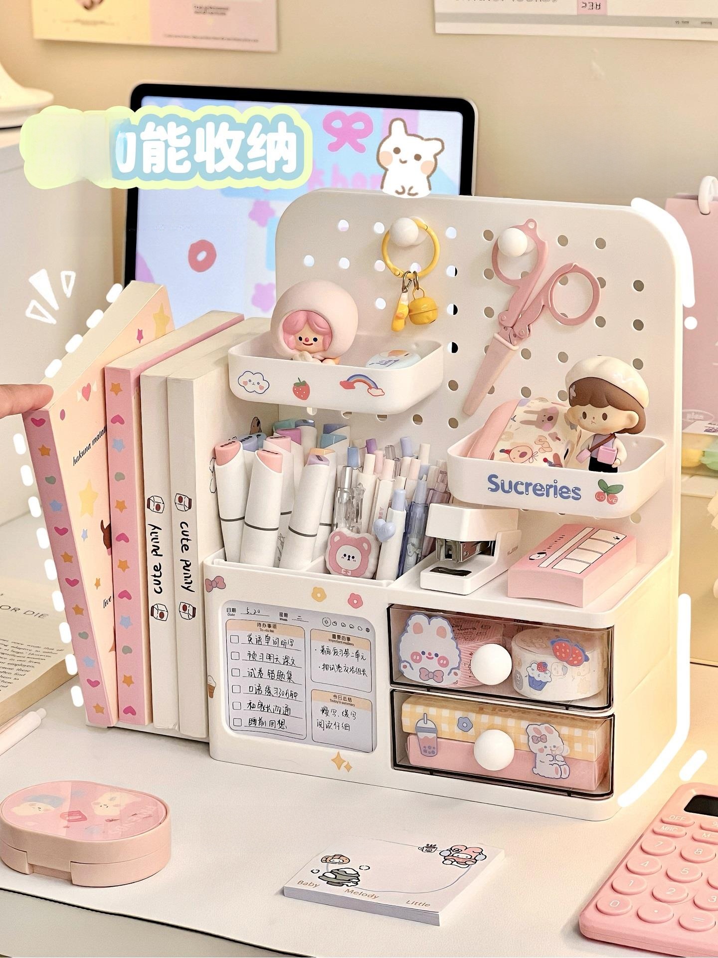 Pen Holder Organizer - Desktop Hole Board Storage Box Stationery