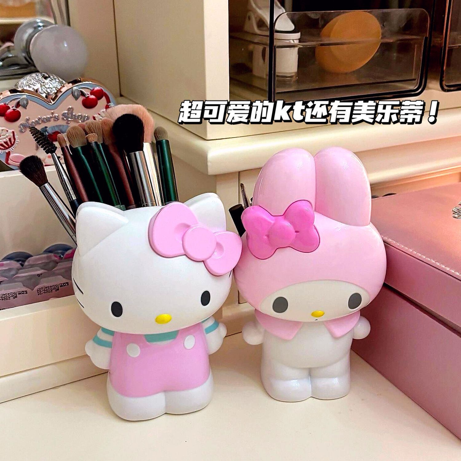 Pen Holder Organizer - New Cartoon Sanrio Hello Kitty Pen