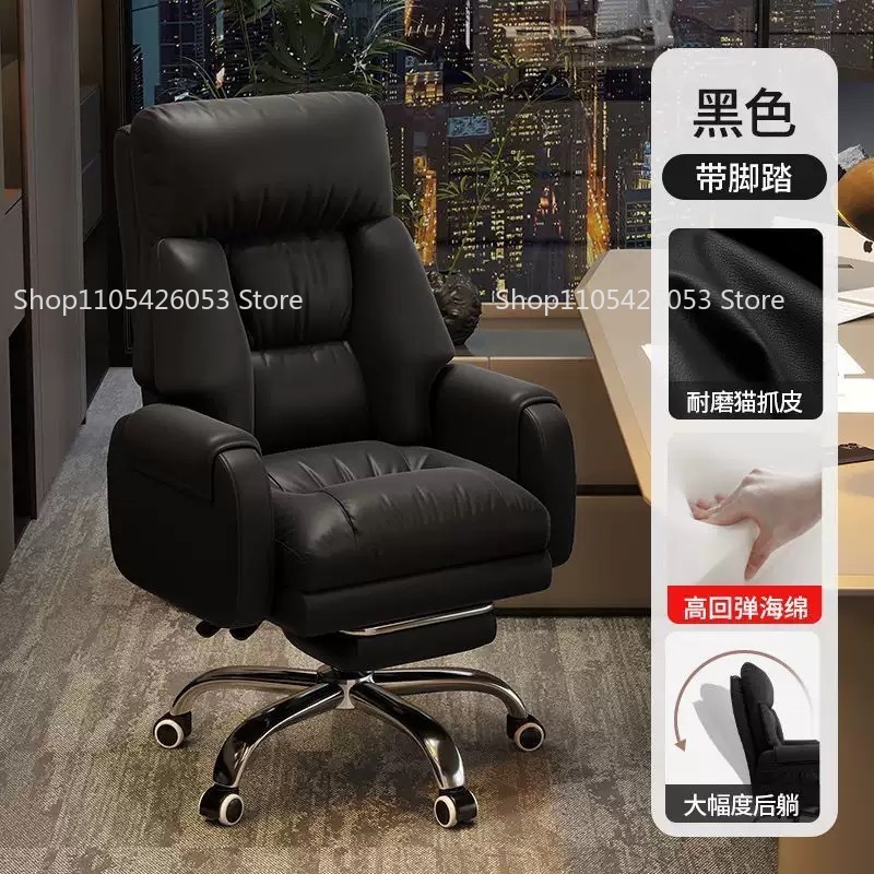 Boss Chair, Home, Office Chair – Home Office With Sofa recenzja i cena