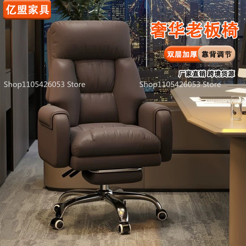 Boss Chair, Home, Office Chair – Home Office With Sofa recenzja i cena