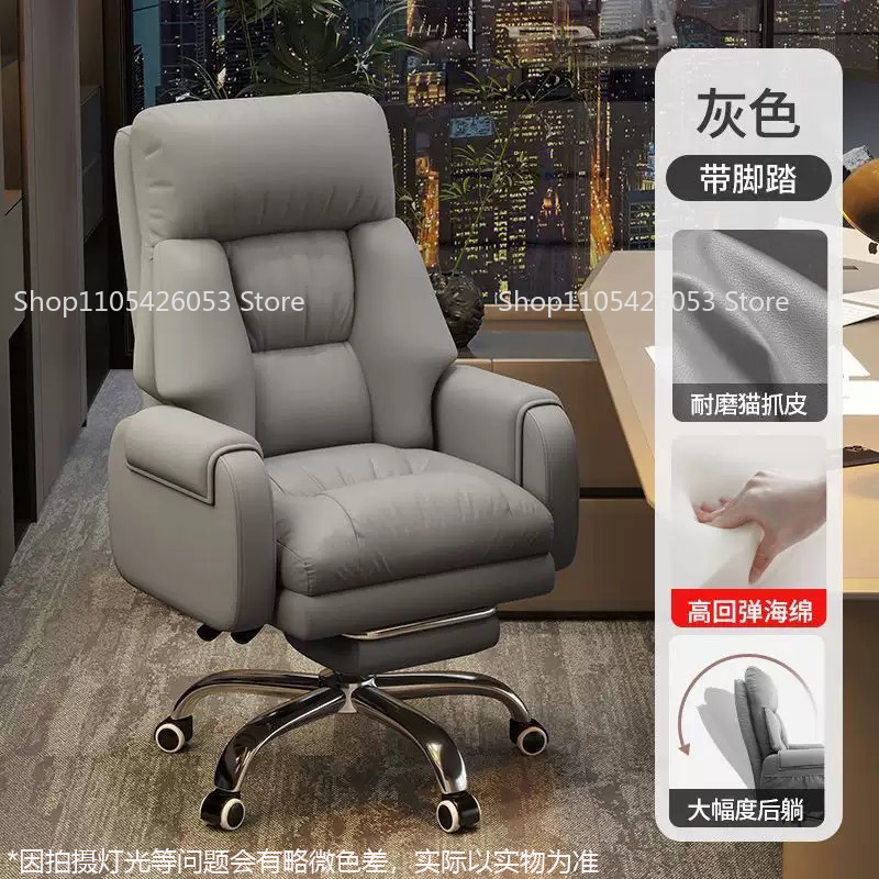 Boss Chair, Home, Office Chair – Home Office With Sofa recenzja i cena