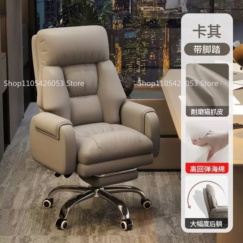 Boss Chair, Home, Office Chair – Home Office With Sofa recenzja i cena