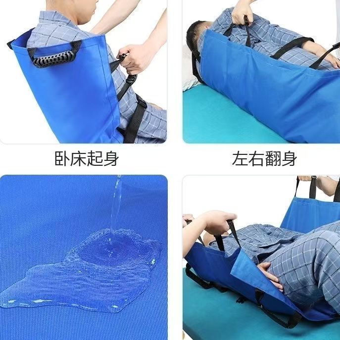 Patient Elderly Transfer Movin – Anti Fatigue Mat recenzja i cena