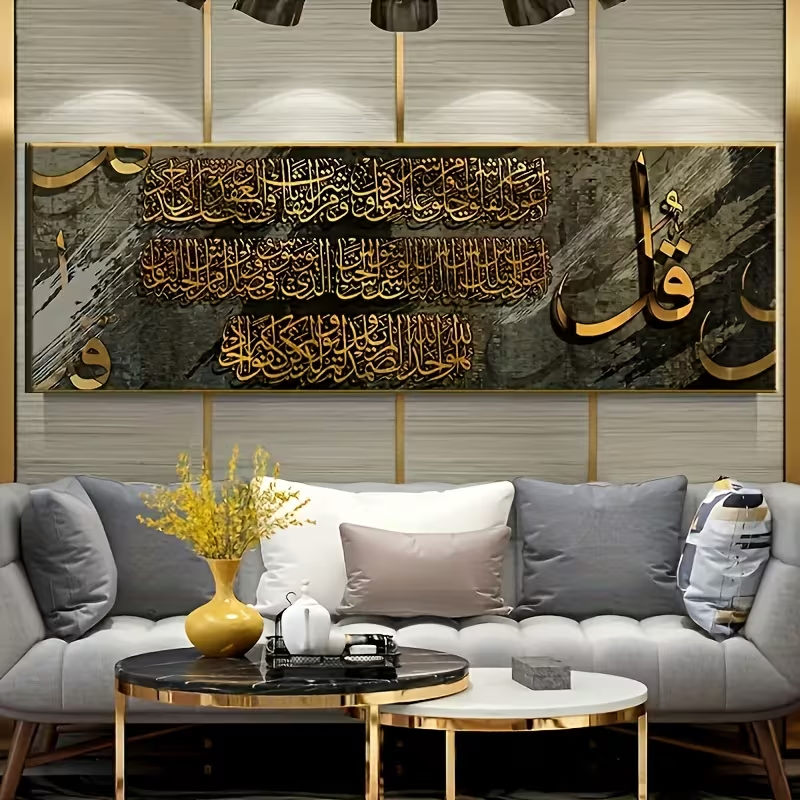 A Piece of Golden Islamic Scri – Home Office Industrial Style recenzja i cena