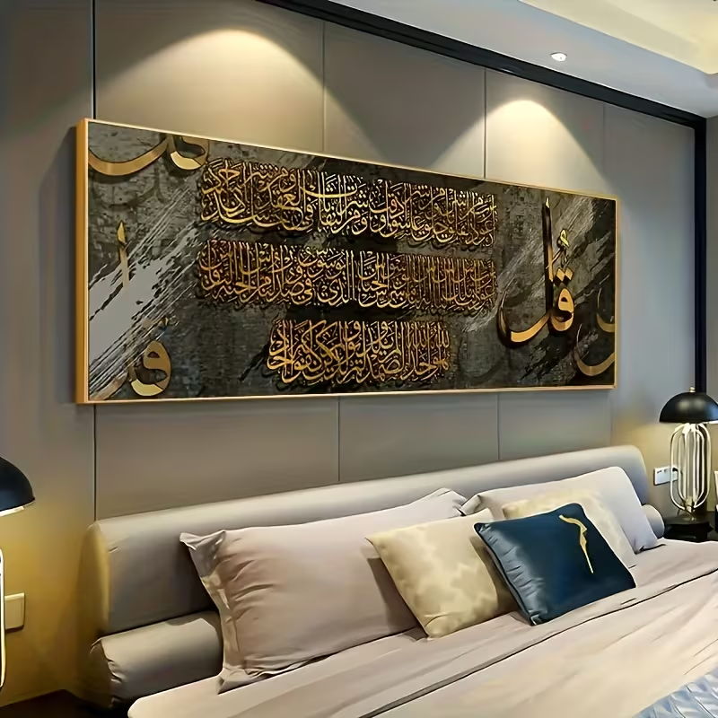 A Piece of Golden Islamic Scri – Home Office Industrial Style recenzja i cena
