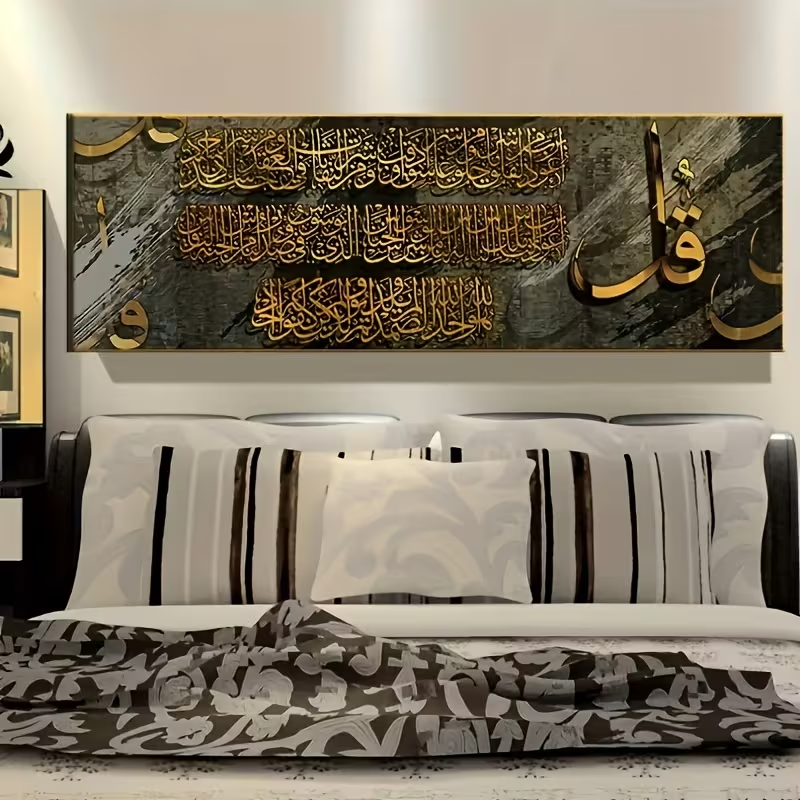 Frameless A Piece of Golden Is – Home Office Industrial Style recenzja i cena