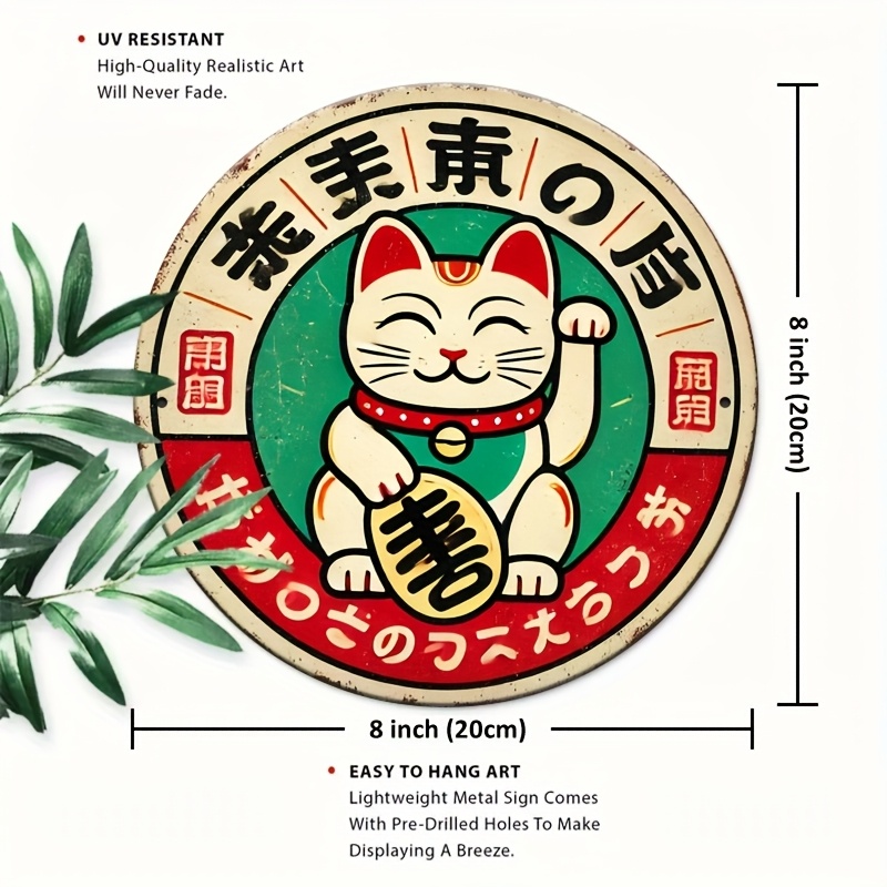 Vintage Japanese Maneki Neko C – Home Office Kitchen recenzja i cena