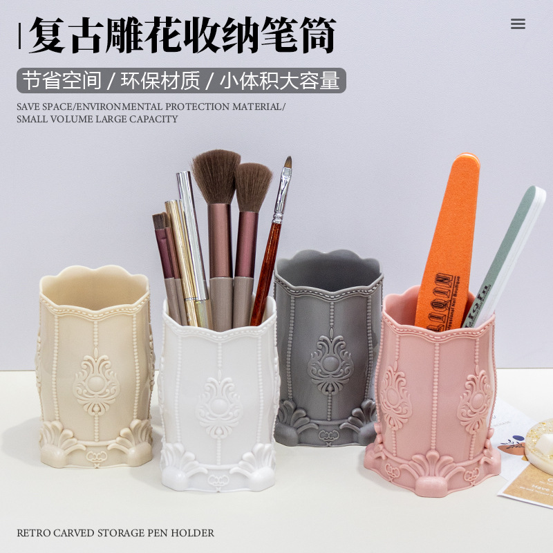 Retro - Carved Manicure Tool O – Pen Holder Organizer recenzja i cena