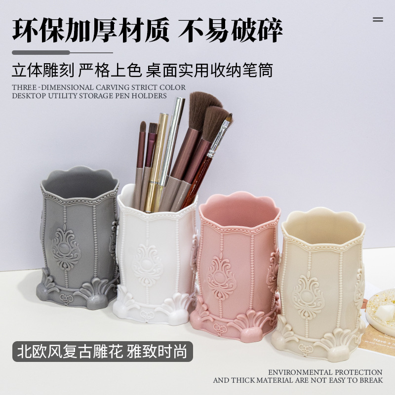 Retro - Carved Manicure Tool O – Pen Holder Organizer recenzja i cena
