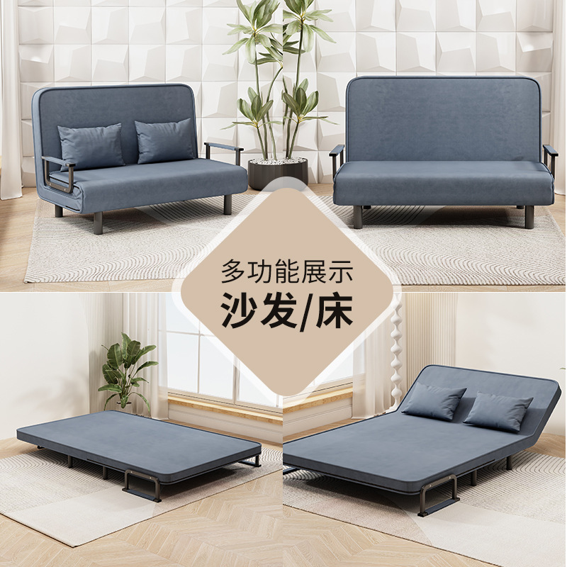 multifunctional lunch bed nap  – Home Office With Sofa recenzja i cena