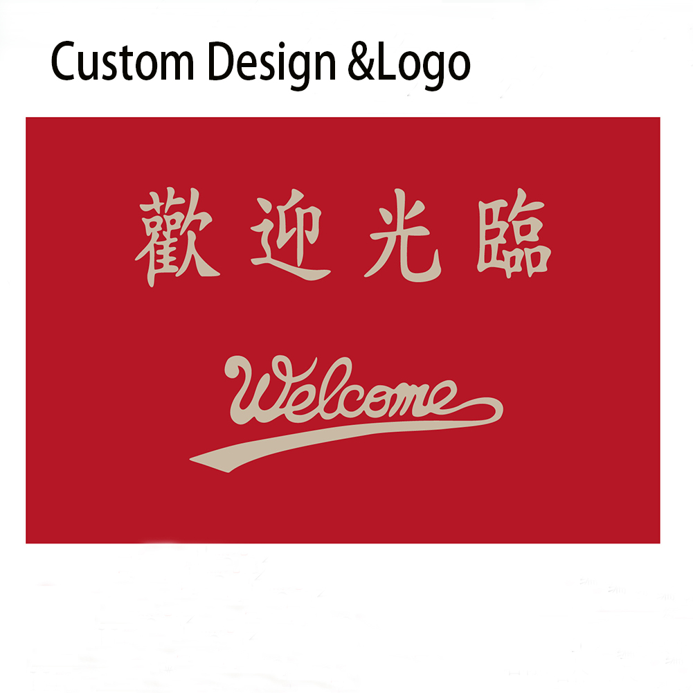 Custom Welcome Rug Mats Wholes – Home Office Logo recenzja i cena