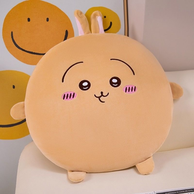 Cute Chiikawa Soft Chair Cushi – Home Office With Sofa recenzja i cena
