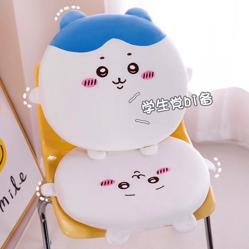 Cute Chiikawa Soft Chair Cushi – Home Office With Sofa recenzja i cena