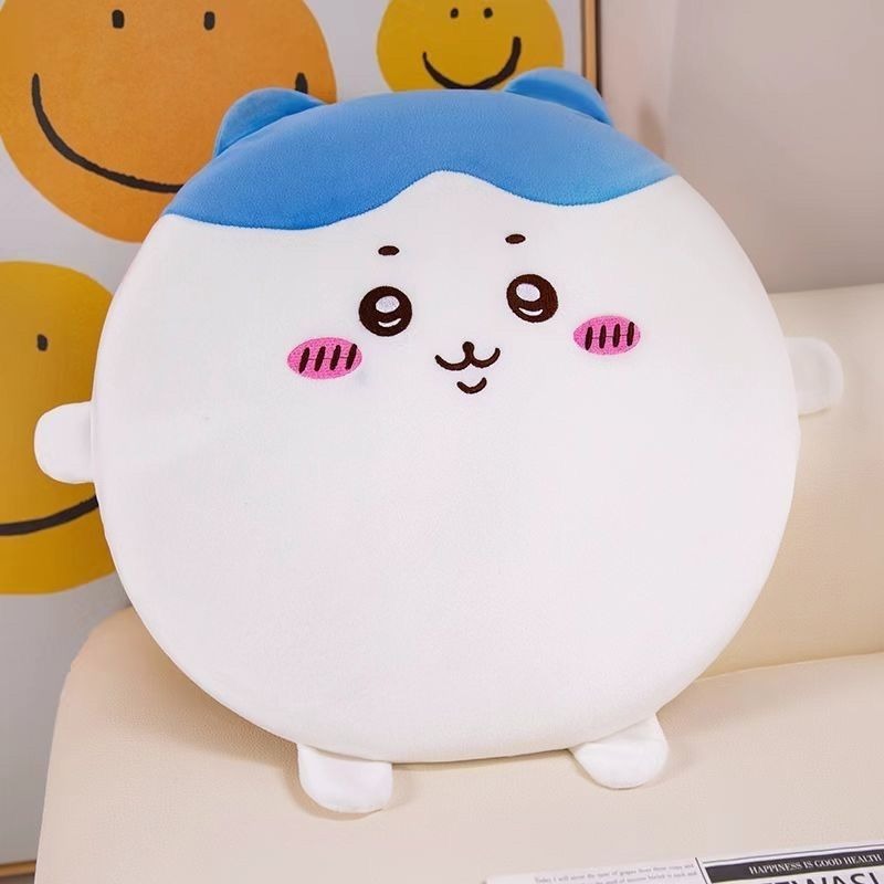 Cute Chiikawa Soft Chair Cushi – Home Office With Sofa recenzja i cena