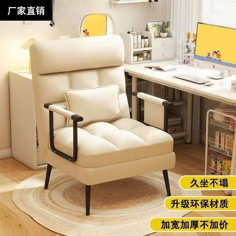 Folding recliner office comput – Home Office With Sofa recenzja i cena